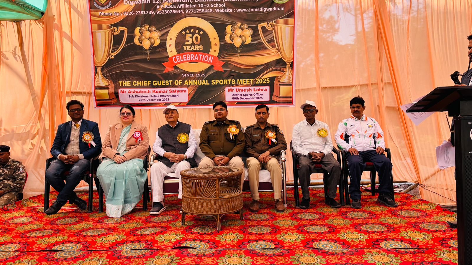  Annual Sports Day-2025